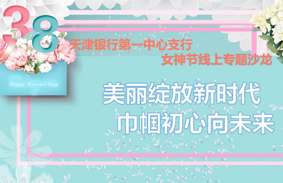 ABPAY钱包