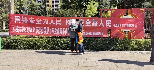 ABPAY钱包