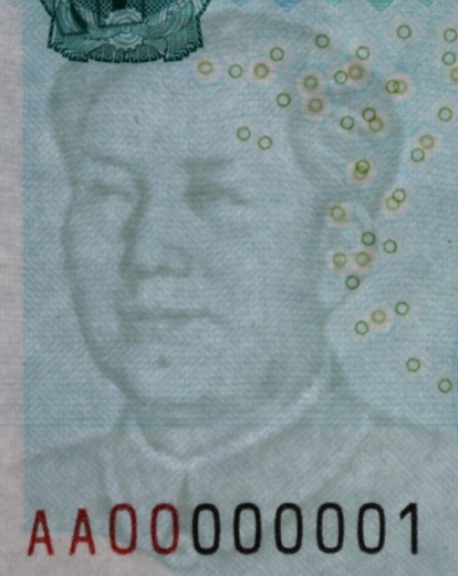 ABPAY钱包