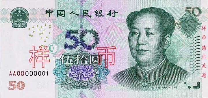 ABPAY钱包