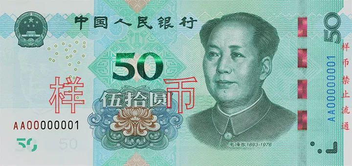 ABPAY钱包