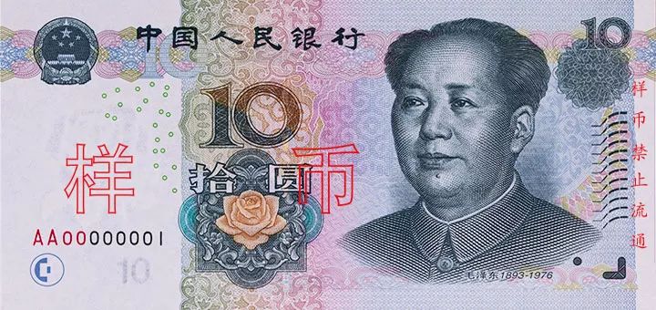 ABPAY钱包