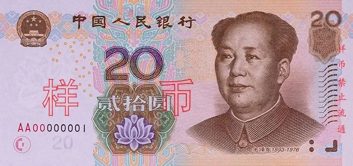 ABPAY钱包