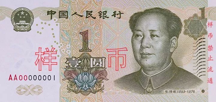 ABPAY钱包