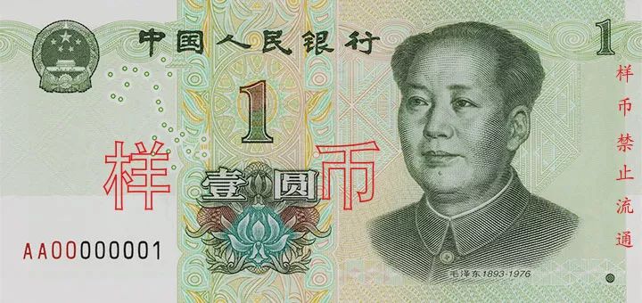 ABPAY钱包