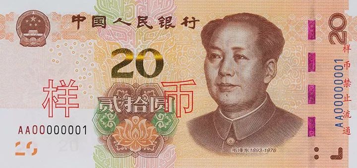 ABPAY钱包