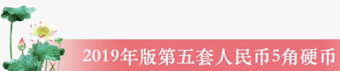 ABPAY钱包