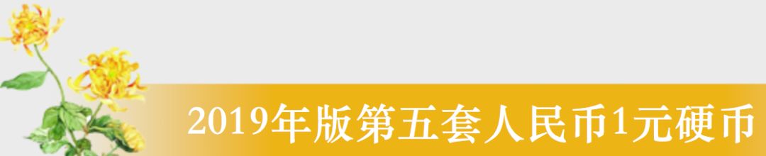 ABPAY钱包
