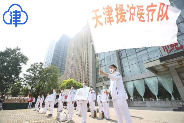 图片2 图片2