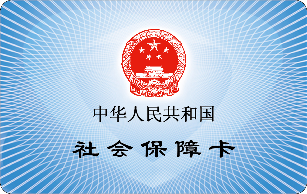 ABPAY钱包