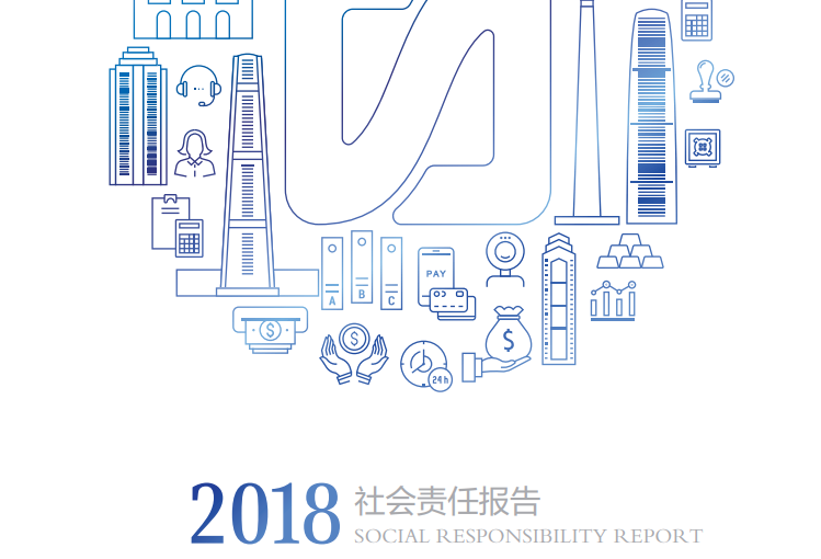 ABPAY WALLET 2018 Corporate Social Responsibility Report